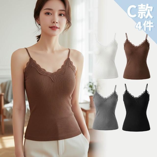 【Chic Chic 琪琪】4件組-輕奢法式蕾絲內衣(無鋼圈/親膚透氣/微性感/蕾絲bra top/集中包覆/蕾絲內衣)