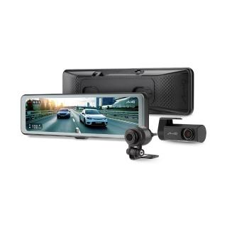 【Mio】含安裝限定車型 MiVue R860WT(後鏡頭車外版)後視鏡型行車記錄器 鏡頭主機分離式設計 視野零遮角