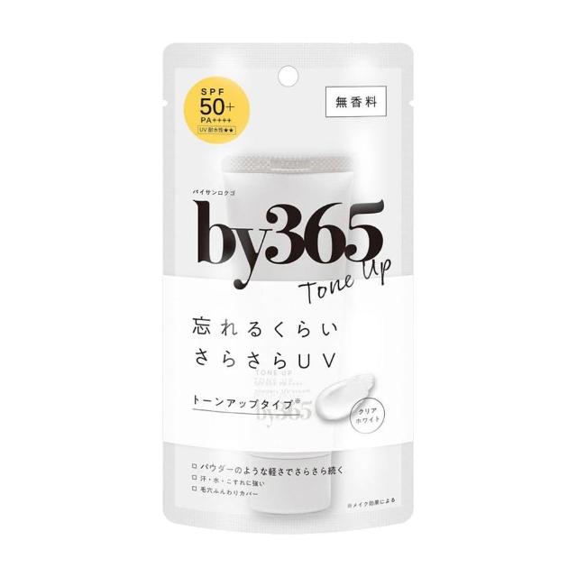 【台隆手創館】NARIS by365 柔霧防曬霜60g 防曬乳 SPF50 PA++++