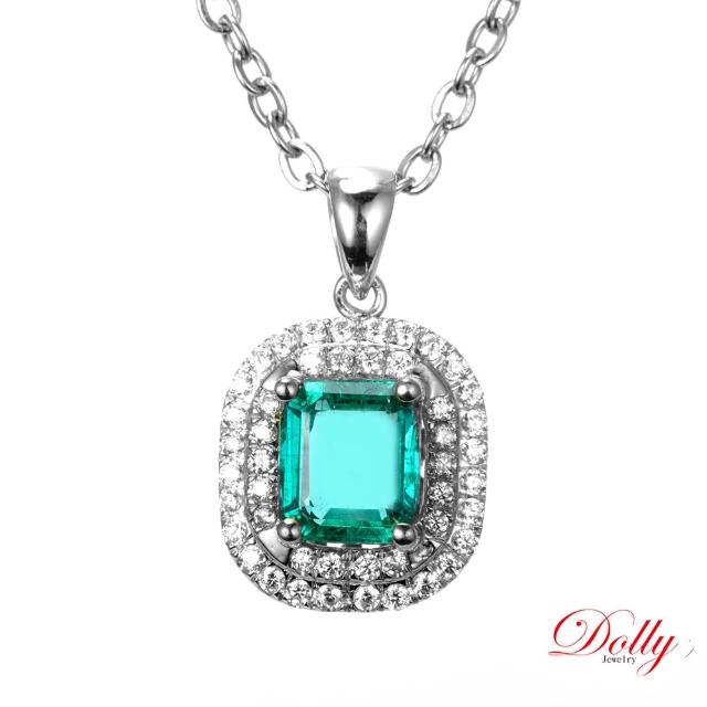 【DOLLY】天然 哥倫比亞祖母綠鑽石項鍊 高級訂製珠寶 奢華質感 浪漫送禮
