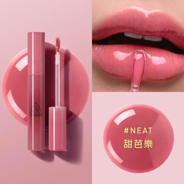 【3CE】水滴晶亮唇釉(韓系彩妝/唇蜜/口紅/潤唇/護唇蜜/唇膏/水潤光澤)