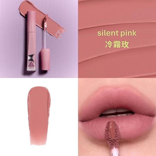 【3CE】極致絲絨柔霧唇釉_酷洛米聯名(唇釉/唇蜜/口紅/護唇蜜/潤唇/霧面唇釉/持妝唇彩)