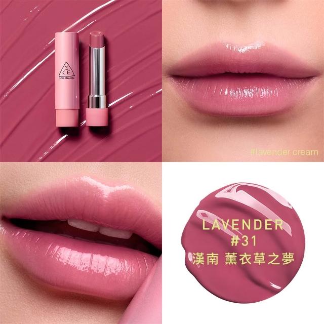 【3CE】韓系約會妝容2件組(腮紅+柔光潤唇膏) (口紅/唇膏/唇釉/唇彩/修容/頰彩)