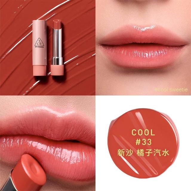 【3CE】韓系約會妝容2件組(腮紅+柔光潤唇膏) (口紅/唇膏/唇釉/唇彩/修容/頰彩)