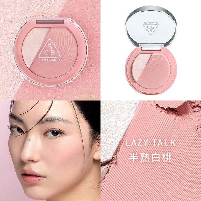 【3CE】3D打亮腮紅盤2入組 (修容/腮紅/頰彩/高光/光澤感/水光肌)