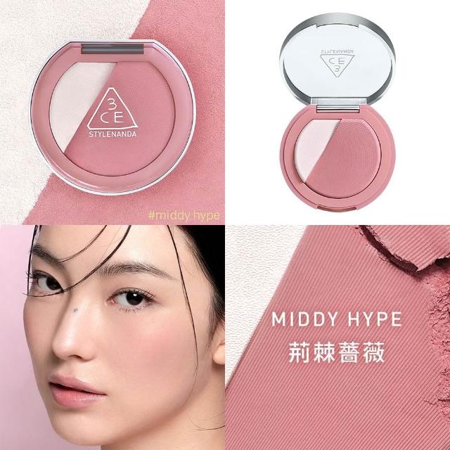 【3CE】3D打亮腮紅盤2入組 (修容/腮紅/頰彩/高光/光澤感/水光肌)