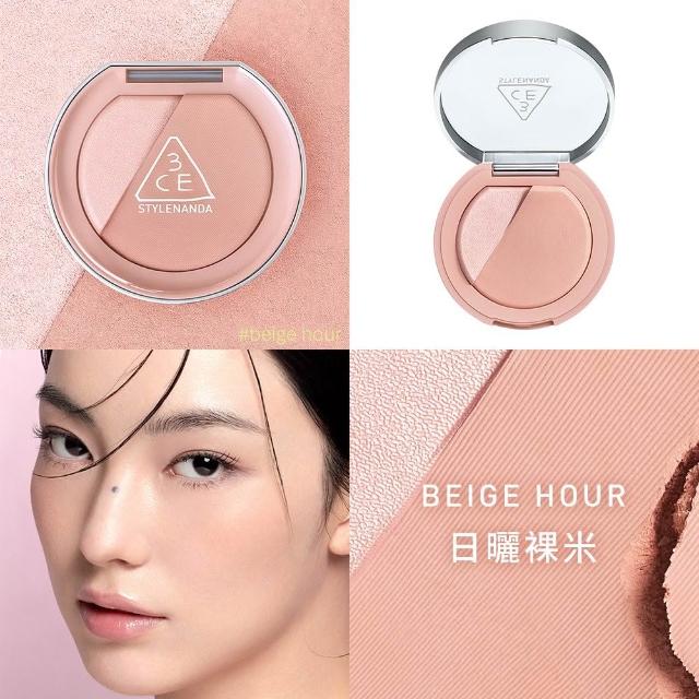 【3CE】3D打亮腮紅盤2入組 (修容/腮紅/頰彩/高光/光澤感/水光肌)