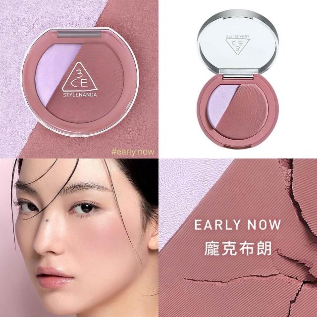 【3CE】3D打亮腮紅盤2入組 (修容/腮紅/頰彩/高光/光澤感/水光肌)
