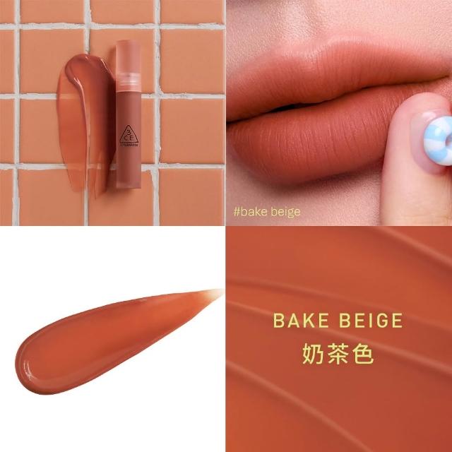 【3CE】水霧唇露(韓系彩妝/唇釉/唇露/唇蜜/唇彩/口紅/光澤感)
