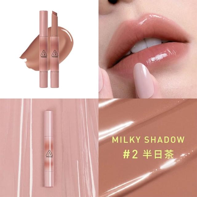【3CE】光澤蜜漾唇膏 (唇彩/唇膏/水光唇彩/口紅/韓系彩妝)