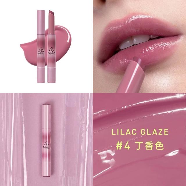 【3CE】光澤蜜漾唇膏 (唇彩/唇膏/水光唇彩/口紅/韓系彩妝)