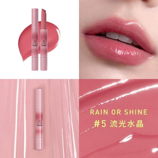 【3CE】光澤蜜漾唇膏 (唇彩/唇膏/水光唇彩/口紅/韓系彩妝)