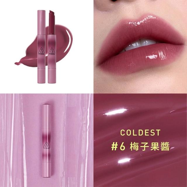 【3CE】光澤蜜漾唇膏 (唇彩/唇膏/水光唇彩/口紅/韓系彩妝)