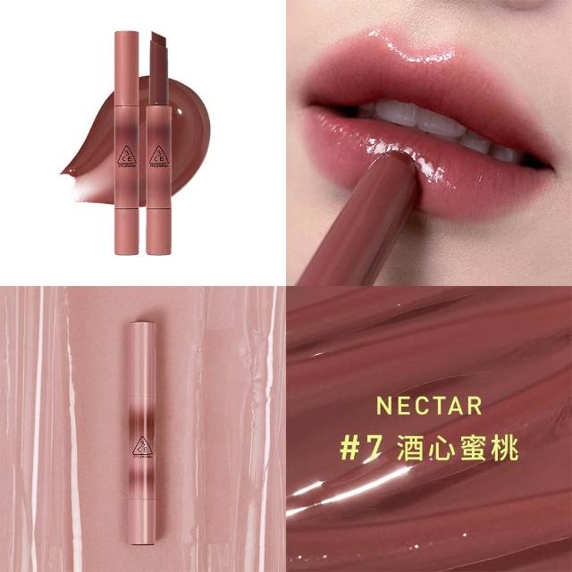 【3CE】光澤蜜漾唇膏 (唇彩/唇膏/水光唇彩/口紅/韓系彩妝)