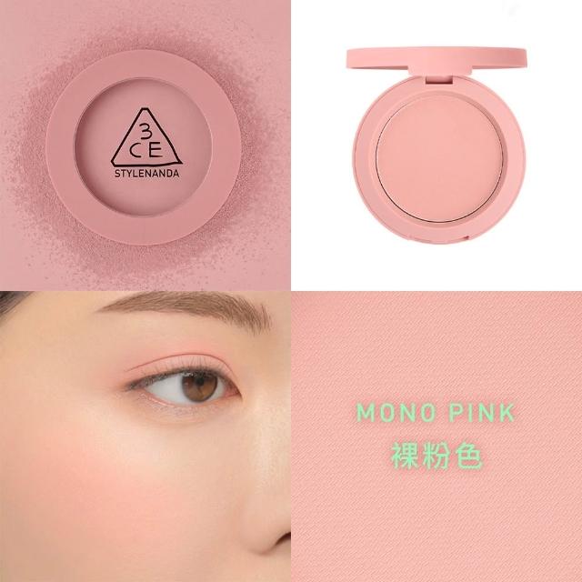 【3CE】韓系約會妝容2件組(腮紅+柔光潤唇膏) (口紅/唇膏/唇釉/唇彩/修容/頰彩)