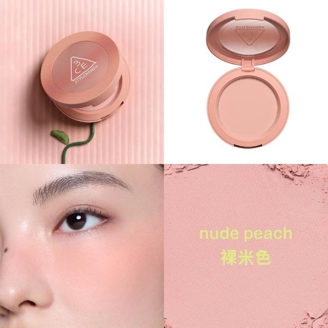 【3CE】時尚拼貼九色眼影+升級版單色腮紅 (九宮格眼影/眼彩盤/修容/腮紅/頰彩/韓系彩妝)