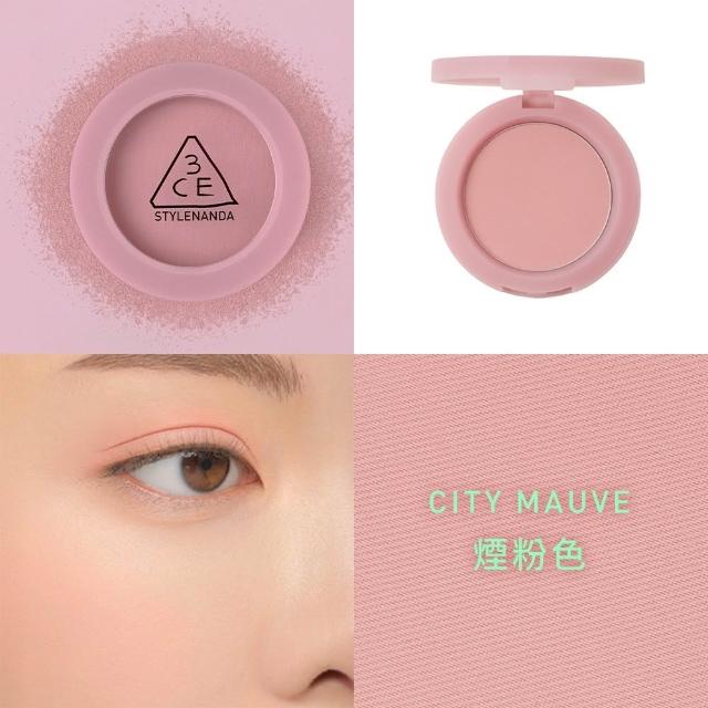 【3CE】單色腮紅 好氣色韓系彩妝(修容/腮紅/頰彩)