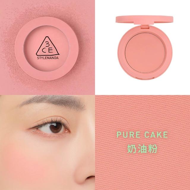 【3CE】韓系約會妝容2件組(腮紅+柔光潤唇膏) (口紅/唇膏/唇釉/唇彩/修容/頰彩)