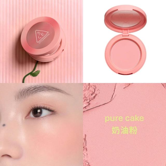 【3CE】時尚拼貼九色眼影+升級版單色腮紅 (九宮格眼影/眼彩盤/修容/腮紅/頰彩/韓系彩妝)