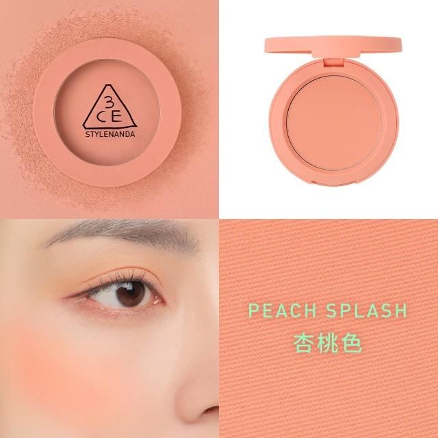 【3CE】單色腮紅 好氣色韓系彩妝(修容/腮紅/頰彩)