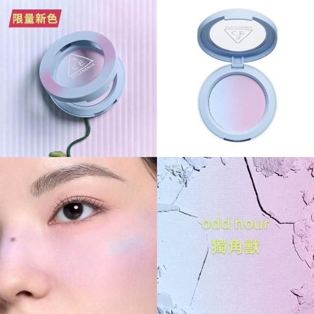 【3CE】單色腮紅 好氣色韓系彩妝_新包裝(修容/腮紅/頰彩)