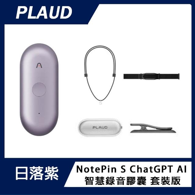 商品圖