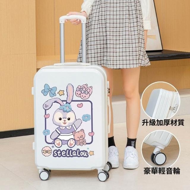 【Quality 聚家】22寸行李箱 萬向輪行李箱 行李箱 拉桿箱 旅行箱 大容量收納箱（防水箱身/大容量內飾）