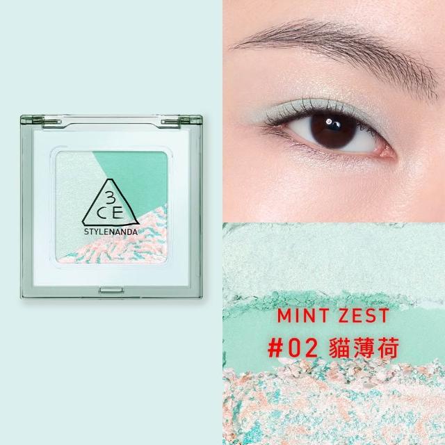 【3CE】幻影喵爪三色眼影盤2入組(眼彩盤/經典百搭/持久顯色/韓系彩妝)