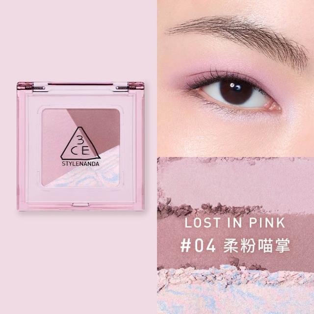 【3CE】幻影喵爪三色眼影盤2入組(眼彩盤/經典百搭/持久顯色/韓系彩妝)