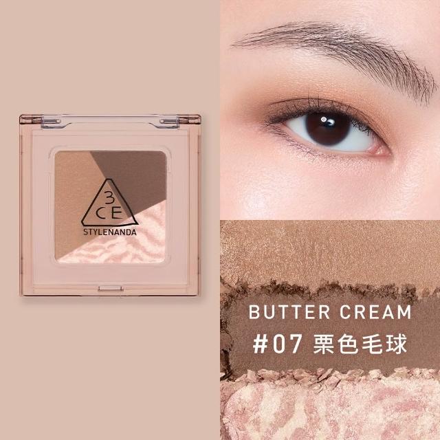 【3CE】幻影喵爪三色眼影盤2入組(眼彩盤/經典百搭/持久顯色/韓系彩妝)