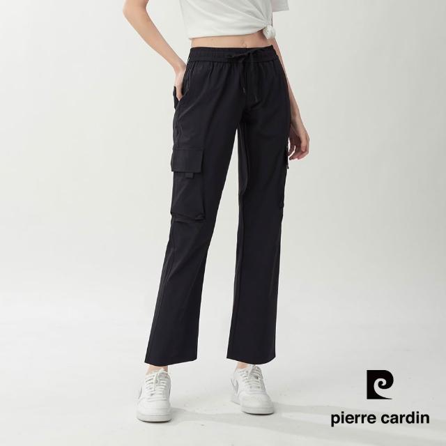 【pierre cardin 皮爾卡登】網路獨家 男女款 快乾透氣輕量機能工裝長褲/寬褲(多色任選)