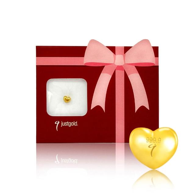 【Just Gold 鎮金店】9999黃金小金豆 1g 五入組(網路限定)