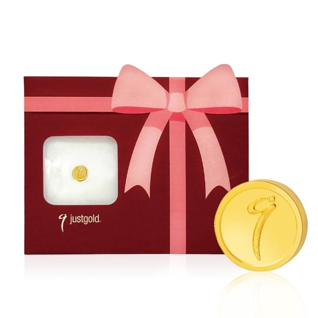 【Just Gold 鎮金店】9999黃金小金豆 1g 五入組(網路限定)