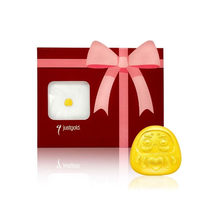 【Just Gold 鎮金店】9999黃金小金豆 1g 五入組(網路限定)