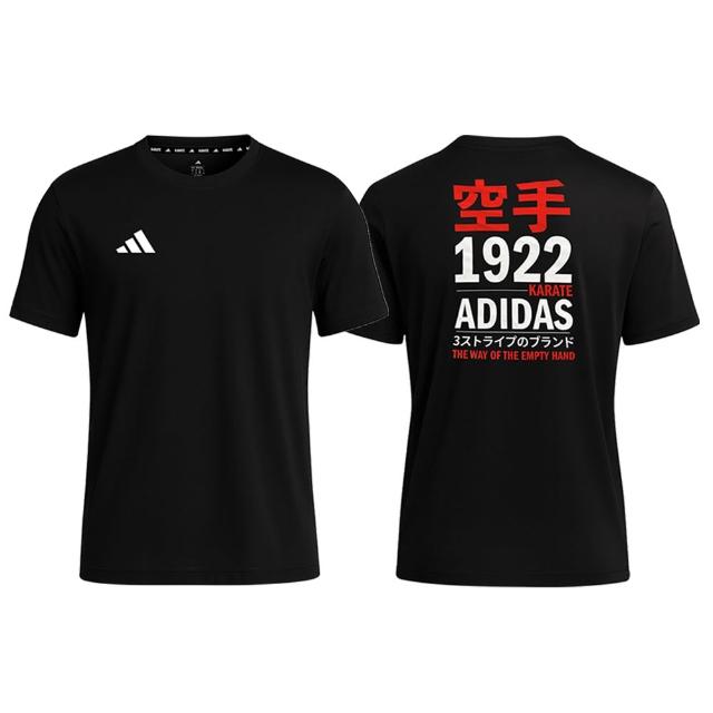 【adidas 愛迪達】輕機能雲感短袖上衣-兩件組(快乾 透氣 親膚 彈性 抑菌抑味 休閒 運動 男女同款 多色任選)
