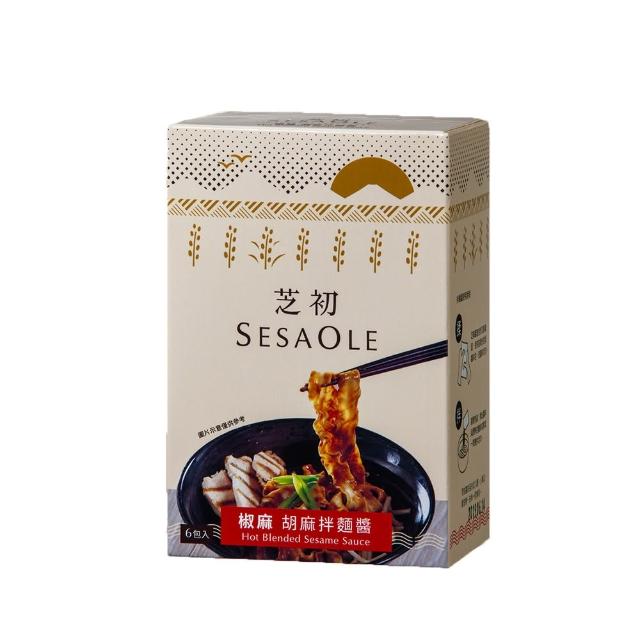 【芝初】胡麻拌麵醬 兩種口味任選1盒 (30克/包；6包/盒)