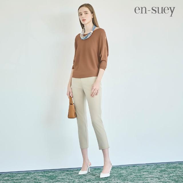 【en-suey 銀穗】網路限定 涼感紗高彈性修身顯瘦鬆緊腰休閒褲-共兩款
