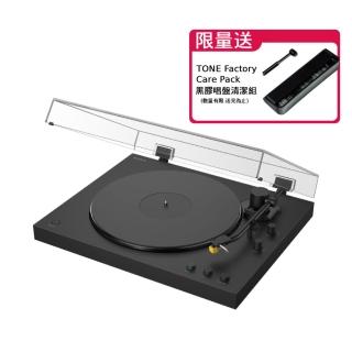 【SONY 索尼】PS-LX5BT 藍牙黑膠唱盤 公司貨