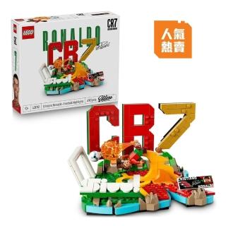 【LEGO 樂高】Editions 43012 Cristiano Ronaldo-足壇焦點(C羅 世足 2026世界盃 禮物 玩具)
