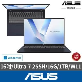【ASUS 華碩】16吋Ultra 7輕薄AI筆電(VivoBook X1607CA/Ultra 7-255H/16G/1TB/W11)