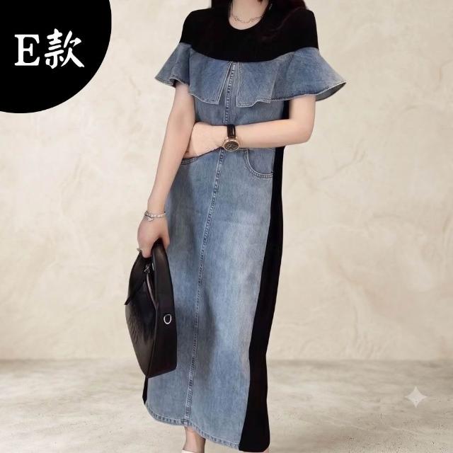 【米蘭精品】現貨出清 連身裙短袖洋裝(牛仔拼接收腰中長款女裙子4款74km53)