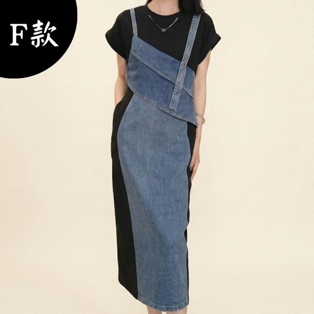 【米蘭精品】現貨出清 連身裙短袖洋裝(牛仔拼接收腰中長款女裙子4款74km53)