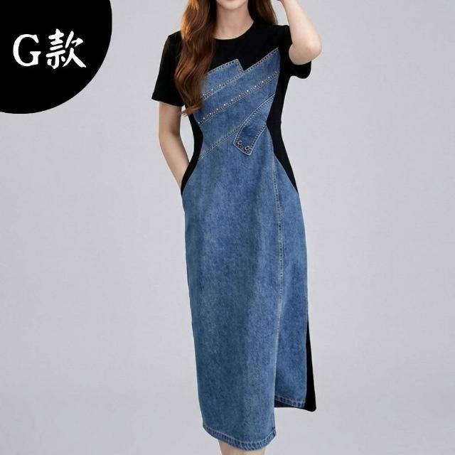 【米蘭精品】現貨出清 連身裙短袖洋裝(牛仔拼接收腰中長款女裙子4款74km53)