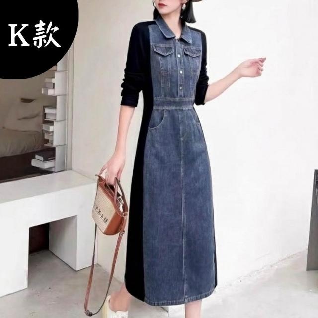 【米蘭精品】現貨出清 連身裙短袖洋裝(牛仔拼接收腰中長款女裙子4款74km53)