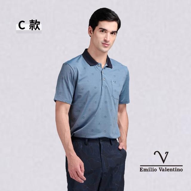 【Emilio Valentino 范倫鐵諾】男上衣 女上衣 polo衫 男 短袖 涼爽 抗皺 吸濕排汗 男士休閒 口袋(多款)