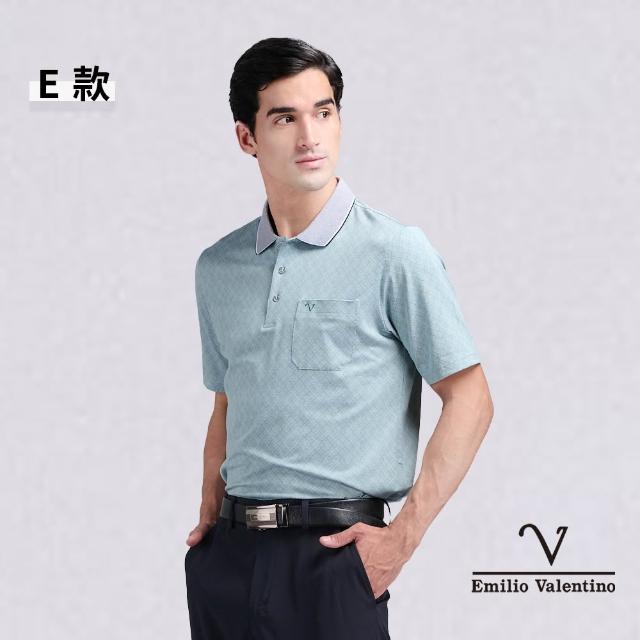 【Emilio Valentino 范倫鐵諾】男上衣 女上衣 polo衫 男 短袖 涼爽 抗皺 吸濕排汗 男士休閒 口袋(多款)
