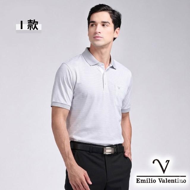 【Emilio Valentino 范倫鐵諾】男上衣 女上衣 polo衫 男 短袖 涼爽 抗皺 吸濕排汗 男士休閒 口袋(多款)