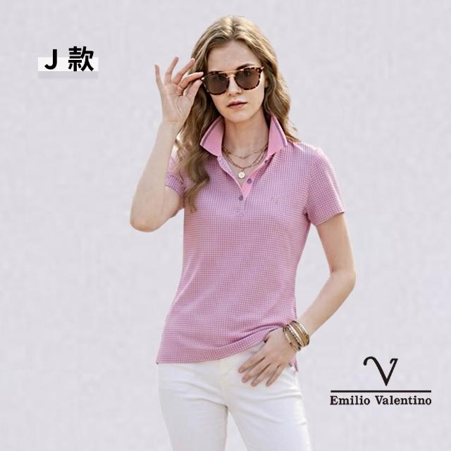 【Emilio Valentino 范倫鐵諾】男上衣 女上衣 polo衫 男 短袖 涼爽 抗皺 吸濕排汗 男士休閒 口袋(多款)