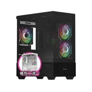 【華碩平台】U5十八核GeForce RTX 5060{BHCM63Q03}電競電腦(Ultra 5 250K Plus/B860/16G D5/500G)