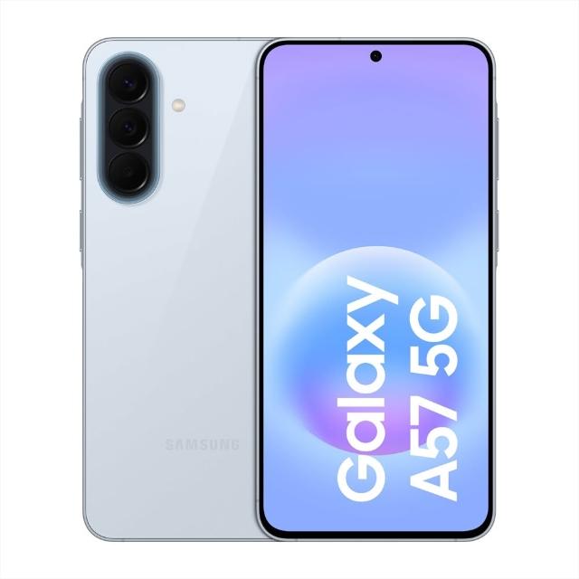 【Samsung 三星】Galaxy A57 5G 6.7吋(12G/512G/Exynos1680/5000萬鏡頭畫素)